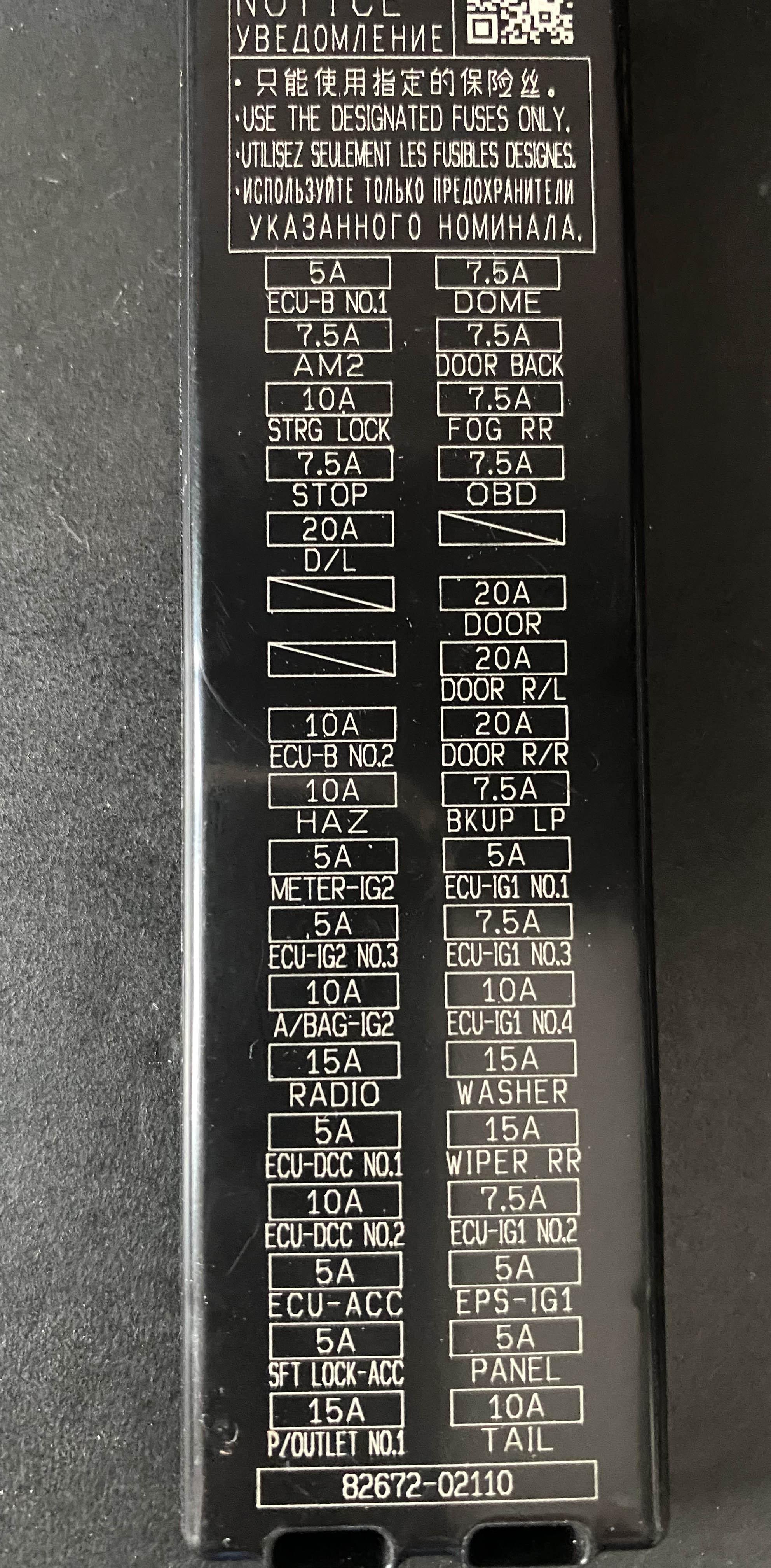 2020 toyota corolla cigarette lighter fuse location box diagram 2020 Corolla 1.8 HB Design